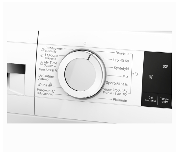 Bosch WNA13403PL - 1592695 - zdjęcie 3